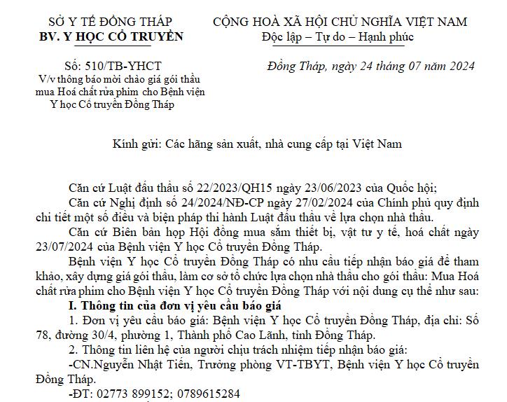 Thông báo mời chào giá gói thầu mua Hoá chất rửa phim cho Bệnh viện Y học Cổ truyền Đồng Tháp