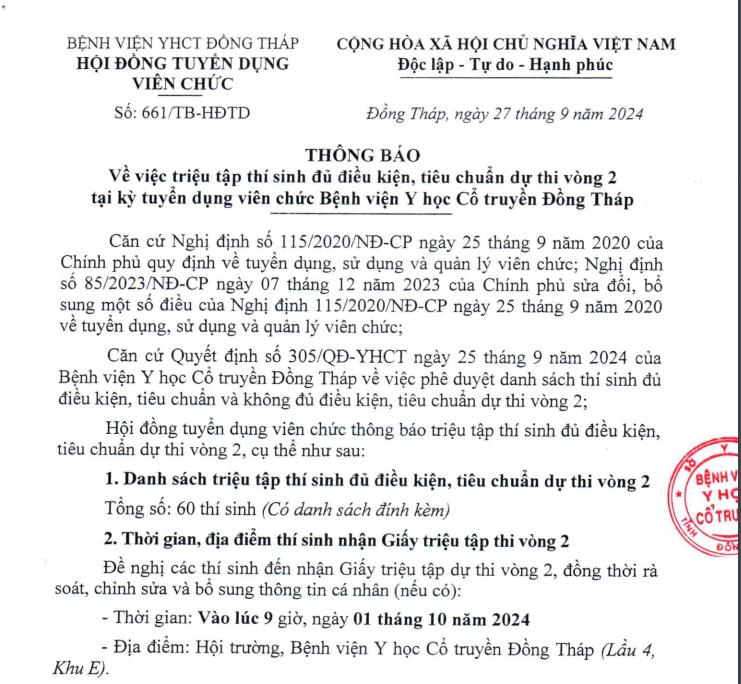 Thông báo triệu tập thí sinh đủ điều kiện, tiêu chuẩn dự thi vòng 2 tại kỳ tuyển dụng viên chức Bệnh viện Y học cổ truyền năm 2024